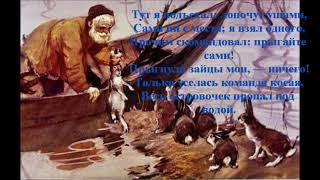 Коноплева С Ю
