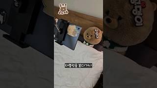 누구보다 편하게 유튜브 보는 방법