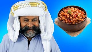 Tribal People Try Chickpeas Curry For The First Time