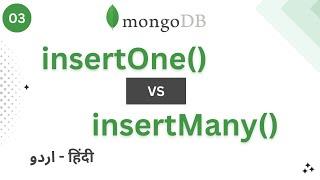 Data Insertion in MongoDB | insertOne and insertMany