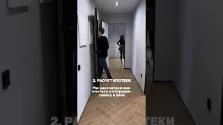 Вы IT - специалист? Или работаете в IT компании? Тогда эта информация для вас #строительнаякомпания