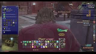 HoH SCH Solo 91-100 (4/19)