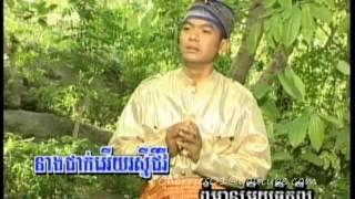 AngkorWat DVD #48A - 05 - Pen Phanin - Som Choup Cheat Krouy