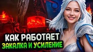 Diablo 4 – Закалка и усиление вещей. Гайд по кузнецу | Сезон 4