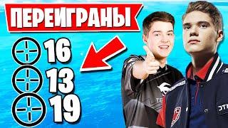 TOOSE И DOMENTOS БЕРУТ 4 ТОПА ПОДРЯД В ФОРТНАЙТ. KONGTV, KIRYACHE32, DMITRY LIXX, STROGO