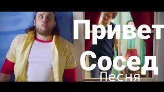 JT Music Hello & Goodbye на русском