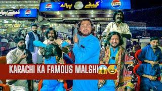 Karachi Cafe super pyala hotel ka famous malshi || #cafesuperpyalahotel #malshi #ziranikevlogs