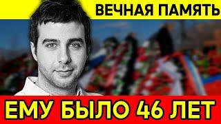 ИВАН УРГАНТ - ПРОЩАЙ, ГЛАВНЫЙ ШОУМЕН РОССИЙСКОГО ТЕЛЕВИДЕНИЯ