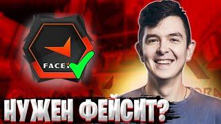 7SSK7 TOLD ABOUT FACEIT IN VALORANT! VALORANT BEST MOMENTS!