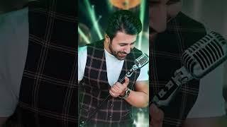 Shafiq Mureed - Sun of Beauty آفتاب حُسن - OFFICIAL TRACK