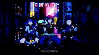 【原神MMD/Genshin Impact】Bomb 【Kinich/Wanderer/Lyney】4K