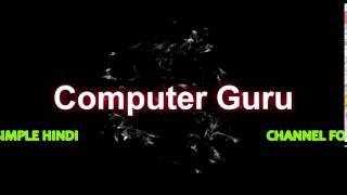 computer guruji channel trailler