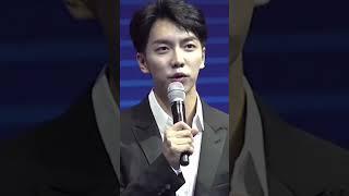 Lee Seung-gi