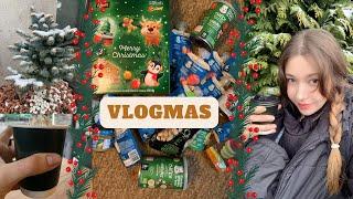 VLOGMAS ️ | Відкриваємо подарунки  | Пара історій