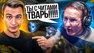 ДЕД СКАЗАЛ ЧТО Я ЧИТЕР в Warface