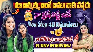 Influencer 𝐋𝐚𝐝𝐲 𝐓𝐢𝐥𝐥𝐮 Fame Preethiraj Unofficial HILARIOUS Interview | Anchor Prashanthi | FL