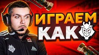 24 ЧАСА ИГРАЕМ КАК КОМАНДА G2 В CS:GO