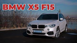 Можно покупать BMW X5 F15 с пробегом?  Пылесос для денег или все надежно?  Что делали после 3-х лет