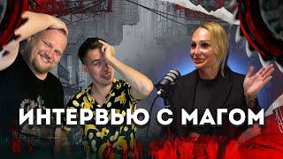 Король Яна : СДЕЛКА С ДЬЯВОЛОМ ИЛИ С АФФИЛИАТКОЙ? Это кринж века! 