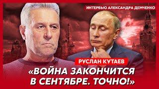 Личный враг Путина и Кадырова Кутаев. Страшные дни Китая, начало большой войны, позор Яшина