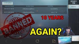 [Benzkavo] Pubg Account Banned For 10 Years Again | Benzkavo Banned Video | Benz Pro Gamer | PUBG