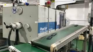 Plastic Molding Manufacturing INC | PTMS