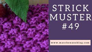 Brombeermuster stricken | Strickmuster #49