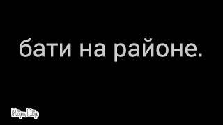 Трейлер полнометражного мульта ,,коты-грабители,,