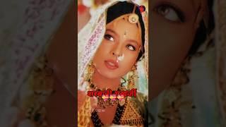 90s मेरी बहन Bollywood Real Sister   jodi 🩷#shorts @Nidxview