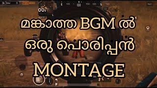 TALON Gaming | Montage | Mankata BGM |