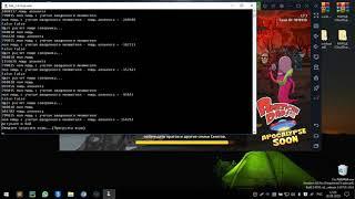 Актуальный бот на American Dad! Apocalypse Soon (мобильная игра) 24.09.2020