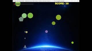 Игра "Космическая битва". Написана на C++ (SFML) в Visual Studio 2019.