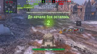 Wot Blitz СУ-152 самый простой мастер 2,7к урона))) #изимастер)