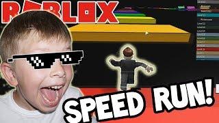 Сумасшедший ЗАБЕГ в РОБЛОКС!!! | Speed Run 4 Roblox Прохождение игры ROBLOX Матвей Котофей Роблокс