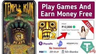 10 Game's : ₹30,000/- Play temple run to earn free money | new money earning app |#NoInvestmentJob