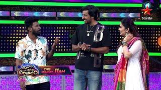 Aadivaaram with Star Maa Parivaaram - Full Promo | Holi Special | Priyadarshi | Sun 11AM | Star Maa