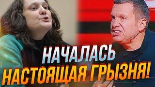 СОЛОВЙОВ заївся із Монтян! Дійшло до погроз, залишиться лише один! / ГОНЧАРЕНКО
