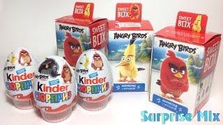 Angry Birds Movie ЭНГРИ БЁРДС В КИНО сюрпризы игрушки - СВИТ БОКС, Киндер Сюрприз - Angry Birds toys