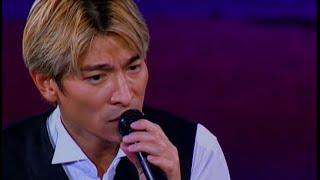 劉德華99演唱會丨ANDY LAU IN CONCERT 99 LIVE