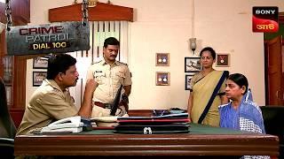 The Final Conversation | Crime Patrol Dial 100 | ক্রাইম প্যাট্রোল | Full Episode