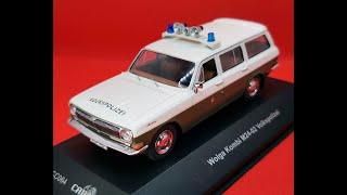 Модель автомобиля ГАЗ 2402 Volkspolizei в масштабе 1:43 от «Cars&Co» (IST-models).