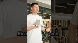 Полное видео по ссылке ниже | Партнёр «Ключ под ключ»