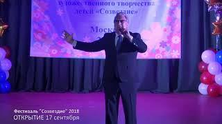 Сергей Каяцкий   Малиновый звон