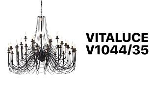 Подвесная чёрная металлическая люстра Vitaluce V1044/35