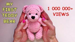 Crochet teddy bear / Part 1 / My first one million views teddy bear / Crochet bear TUTORIAL&PATTERN