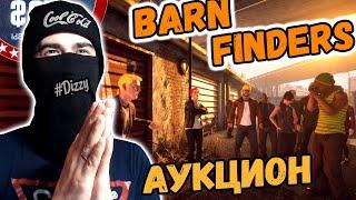 ДИЗЗИ ОТКРЫЛ ЛОМБАРД ► Barn Finders #1