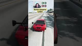 BeamNg Drive Brake Test или лучший способ накалить Тормоза