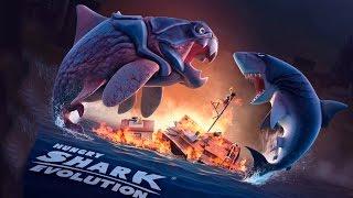 Голодная акула Hungry Shark Evolution - игра океан