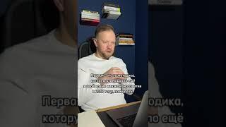 Как регулируется процедура кадастровой оценки сегодня #юрист #shorts #кадастр #оценка #налоги