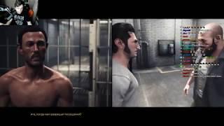 БРАТИШКИН И ТЕНДЕРЛИБАЕ ИГРАЮТ В A WAY OUT   ЧАСТЬ 1